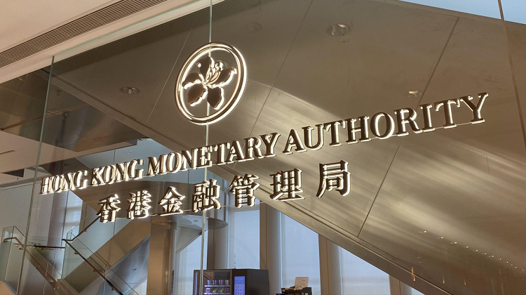 汇丰关停内地普通账户！跨境投资格局剧变，30万港元成入场券